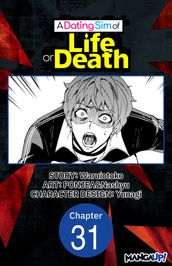 A Dating Sim of Life or Death #031