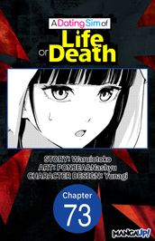 A Dating Sim of Life or Death #073
