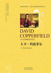 ·David Copperfield