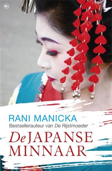 De Japanse minnaar - Rani Manicka