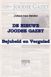 De Nieuwe Joodse Gazet, perikelen van een tijdschrift