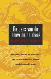 De dans van de leeuw en de draak