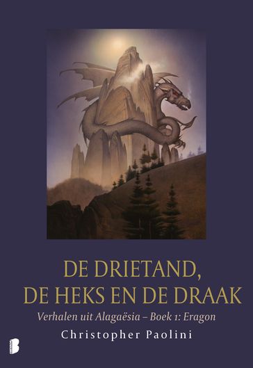 De drietand, de heks en de draak - Christopher Paolini