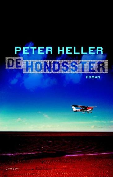 De hondsster - Peter Heller