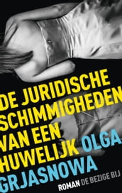 De juridische schimmigheden van een huwelijk