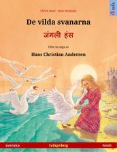 De vilda svanarna (svenska hindi)