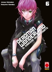 Deadman Wonderland - Il carcere della morte 6