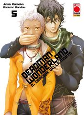 Deadman Wonderland - Il carcere della morte 5