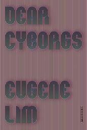 Dear Cyborgs