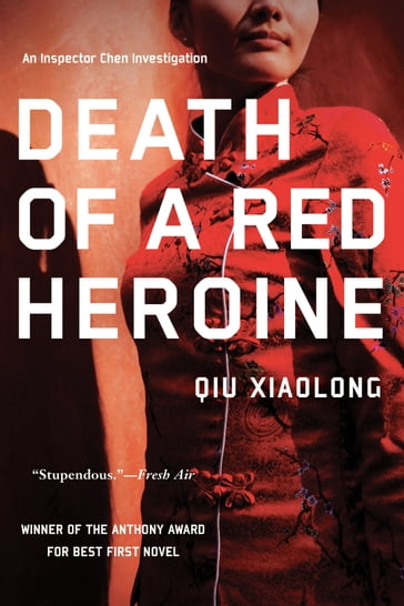Death of a Red Heroine - Xiaolong Qiu