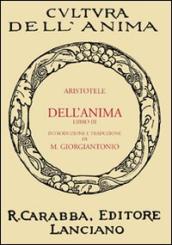 Dell anima. Libro 3°