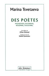 Des poètes