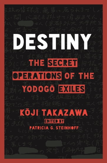 Destiny - Kji Takazawa