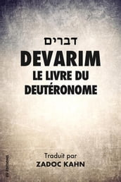 Devarim