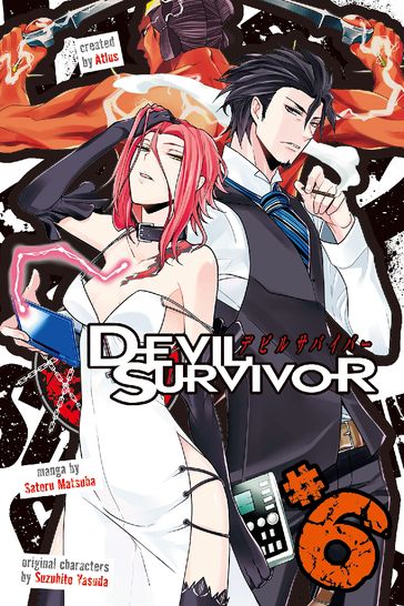 Devil Survivor - ATLUS - Satoru Matsuba