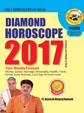 Diamond Horoscope 2017 : Pisces