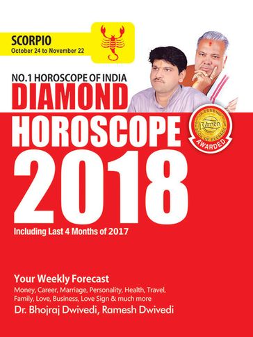 Diamond Horoscope 2018 : Scorpio - Dr. Bhojraj Dwivedi - Pt. Ramesh Dwivedi