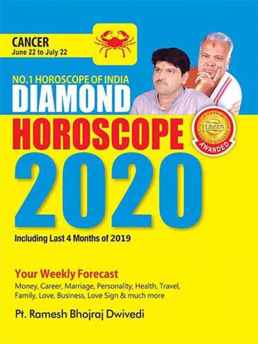 Diamond Horoscope 2020 - Cancer - Dr. Bhojraj Dwivedi - Pt. Ramesh Dwivedi