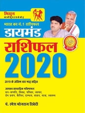 Diamond Rashifal Mithun 2020