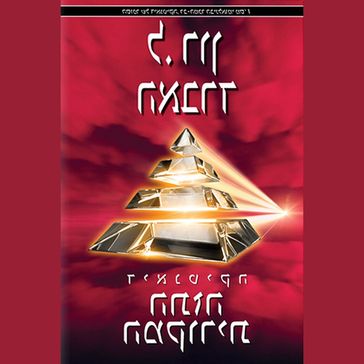 Dianetics: The Original Thesis - Hebrew Edition - L. Ron Hubbard