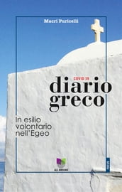 Diario Greco