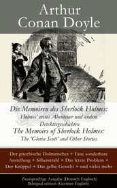 Die Memoiren des Sherlock Holmes: Holmes  erstes Abenteuer und andere Detektivgeschichten