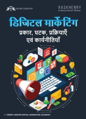 Digital Marketing: Types, Components & Strategies (Hindi)