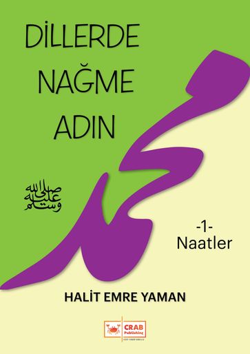 Dillerde Name Adn 1 (Naatler) - H. Emre Yaman