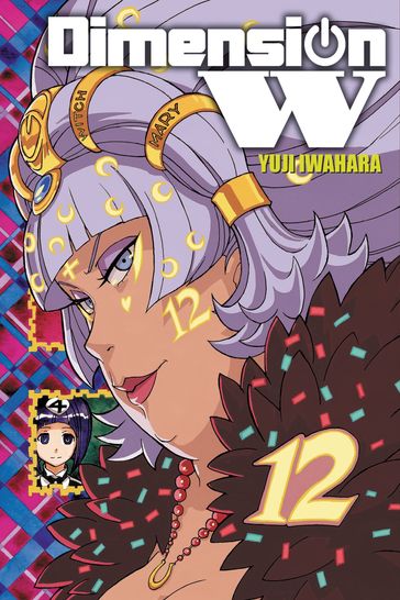 Dimension W, Vol. 12 - Iwahara Yuji - Phil Christie