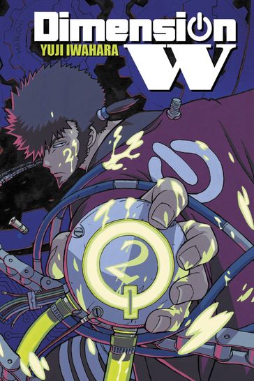 Dimension W, Vol. 2 - Iwahara Yuji - Phil Christie