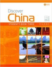 Discover China. Student s book 3. Per le Scuole superiori. Con e-book. Con espansione online