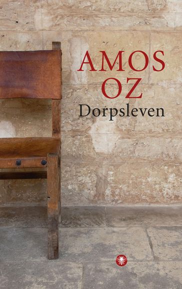 Dorpsleven - Amos Oz