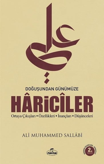 Douundan Günümüze Hariciler - Ali Muhammed Sallabi