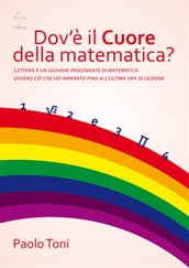 Dov è il cuore della Matematica?