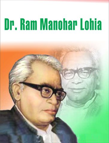Dr. Ram Manohar Lohia - Kapil