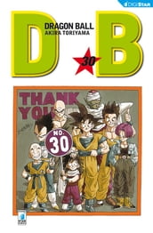 Dragon Ball 30