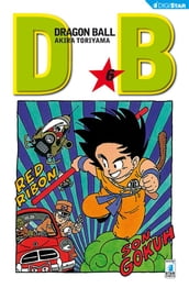 Dragon Ball 6