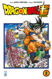 Dragon Ball Super. 8.