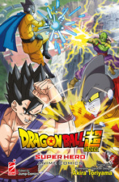Dragon Ball Super. Super hero. Anime comics