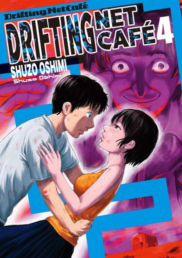 Drifting Net Cafe - Shuzo Oshimi