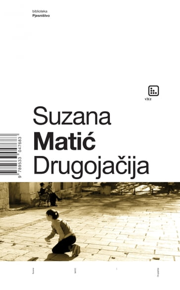 Drugojaija - Suzana Mati