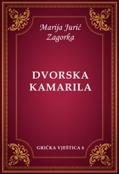 Dvorska kamarila