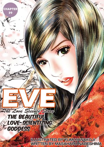 EVE:THE BEAUTIFUL LOVE-SCIENTIZING GODDESS - Masaharu Nabeshima