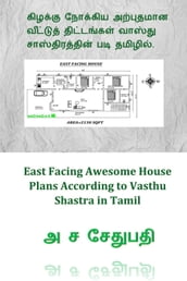 . (East Facing Awesome House Plans According to Vasthu Shastra in Tamil)