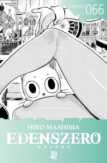 Edens Zero Capítulo 066 - Hiro Mashima