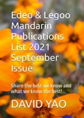 Edeo & Legoo Mandarin Publications List 2021 September Issue