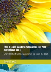 Edeo & Legoo Mandarin Publications List 2022 March Issue Vol. 11