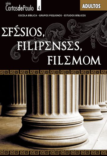 Efésios, Filipenses, Filemom   Professor - Editora Cristã Evangélica