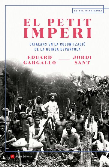 El petit imperi - Eduard Gargallo - Jordi Sant