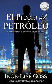 El precio del petróleo